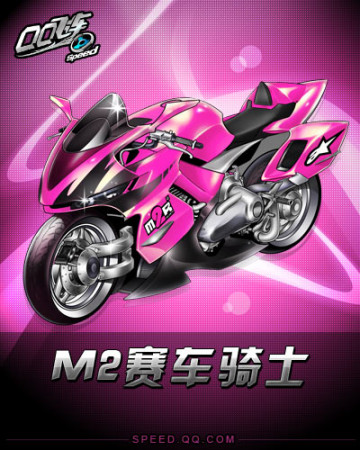 这一消息无 这一消息无