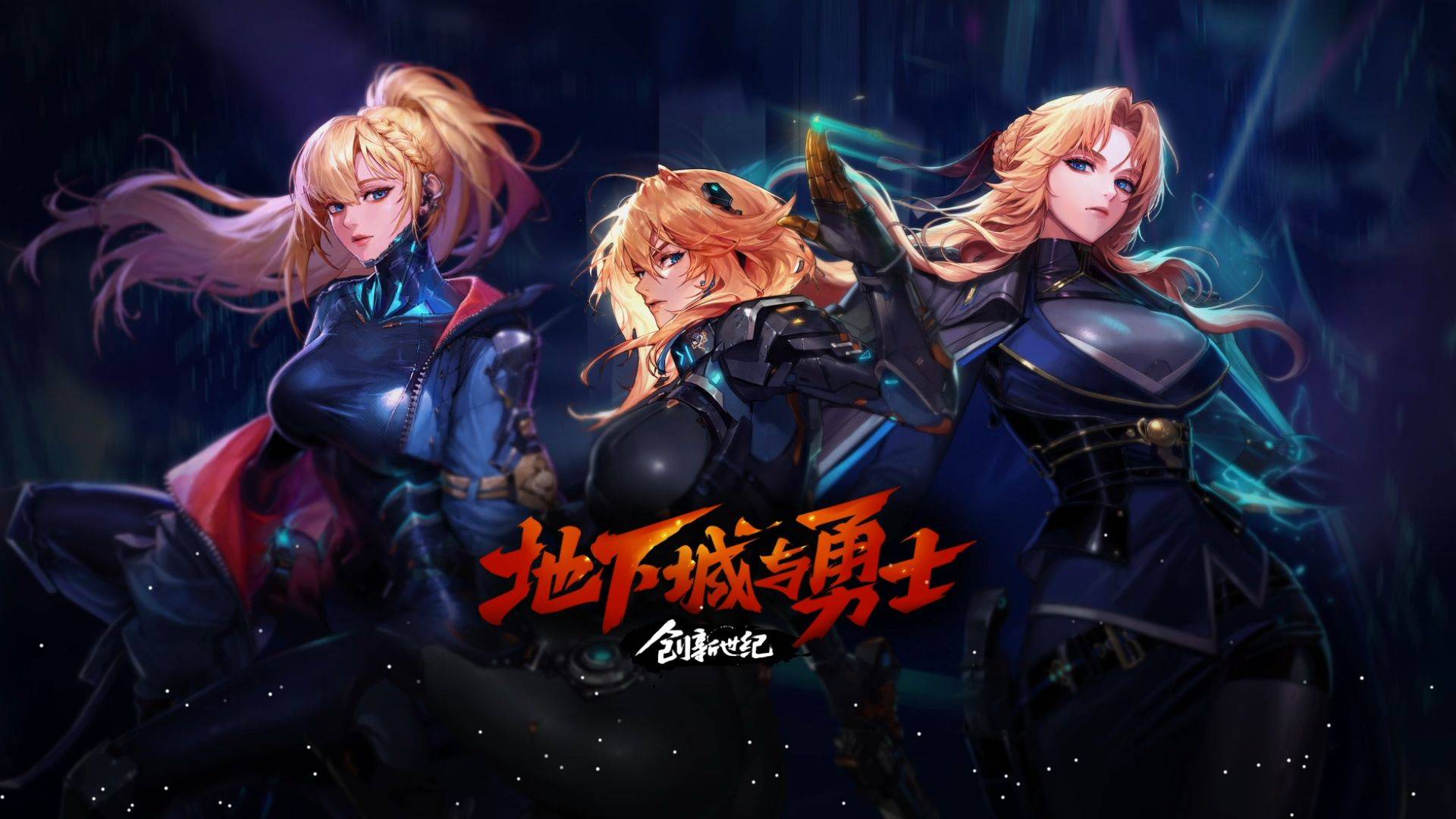 锋及边锋位 锋及边锋位