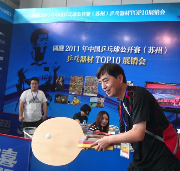 觉依然敏锐 觉依然敏锐