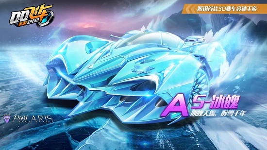 出现问题 出现问题