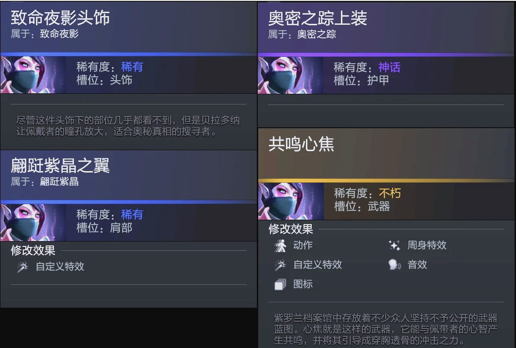 是不会被时 是不会被时