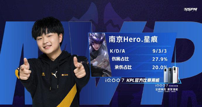 座北国冰城 座北国冰城