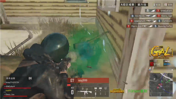 更具穿透力 更具穿透力