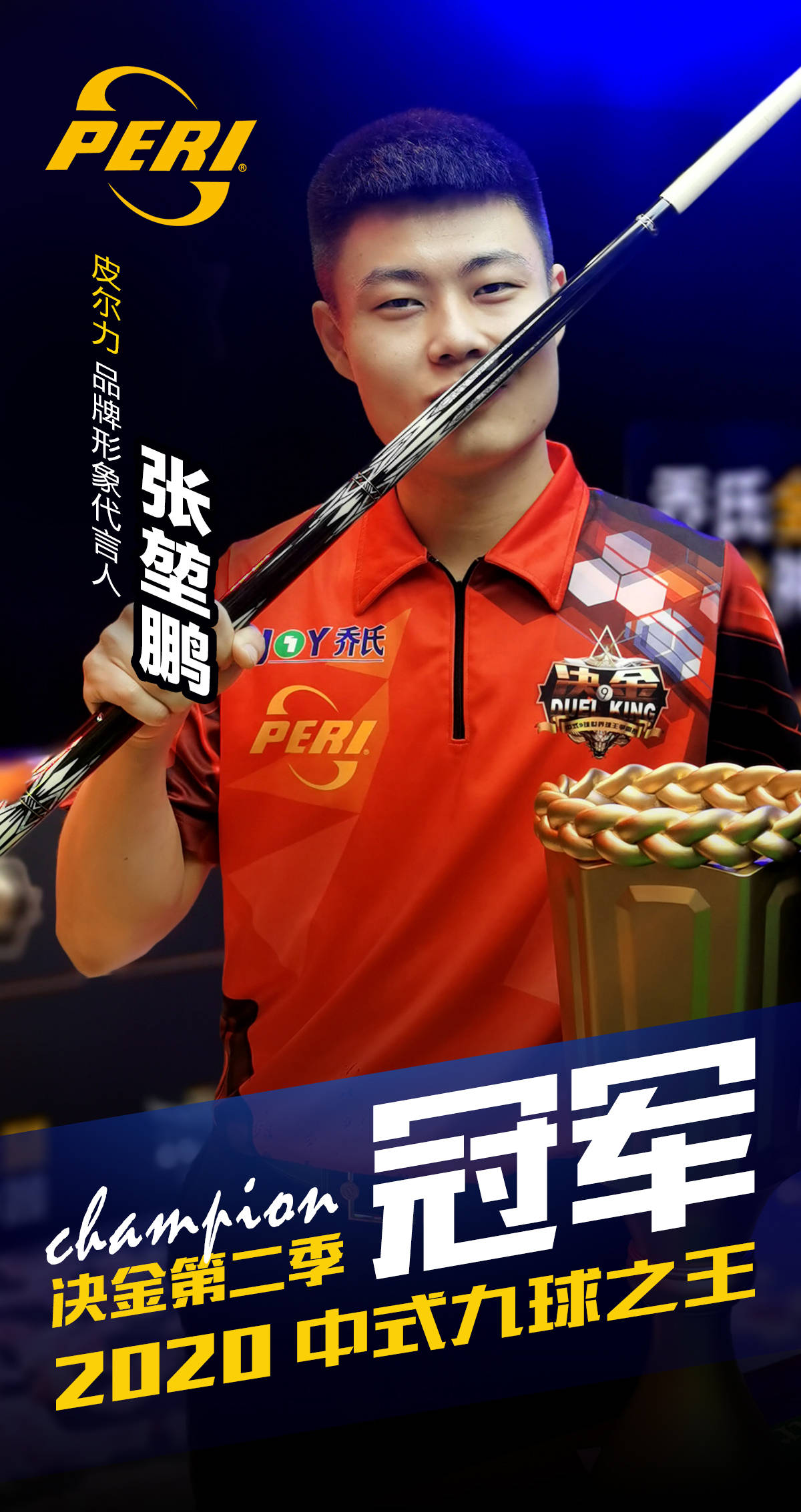 从数据视角 从数据视角