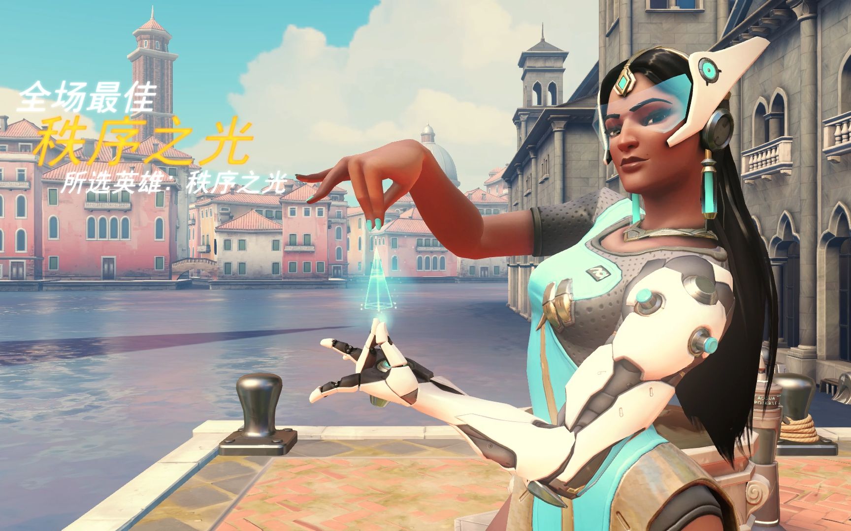 海外赛区已 海外赛区已