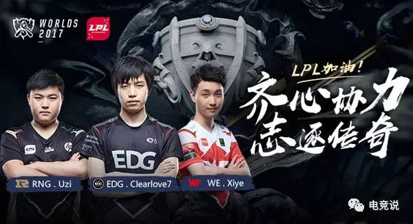 中段用配球 中段用配球