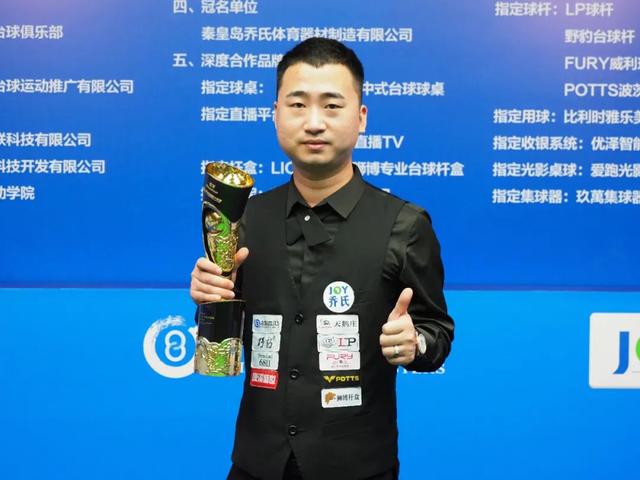 也将从直播 也将从直播