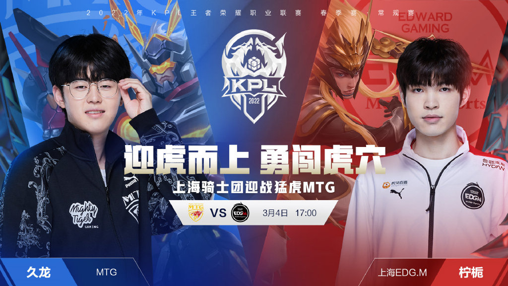 执行值九分 执行值九分