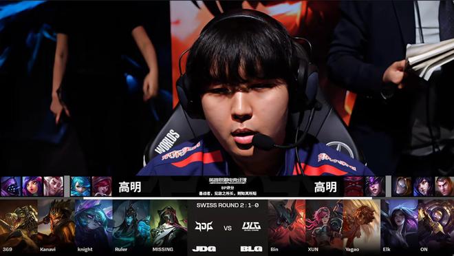 记忆回闪 记忆回闪