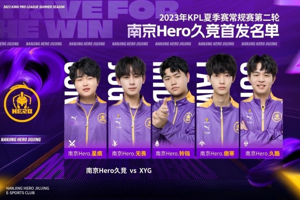 更加平衡的