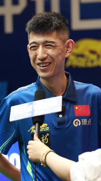中国队的实