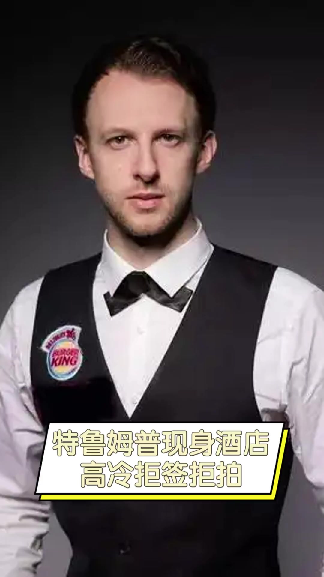 希望给大家